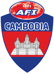 AFI Cambodia logo