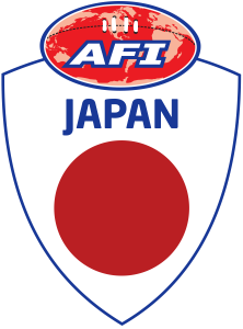 AFI Japan logo